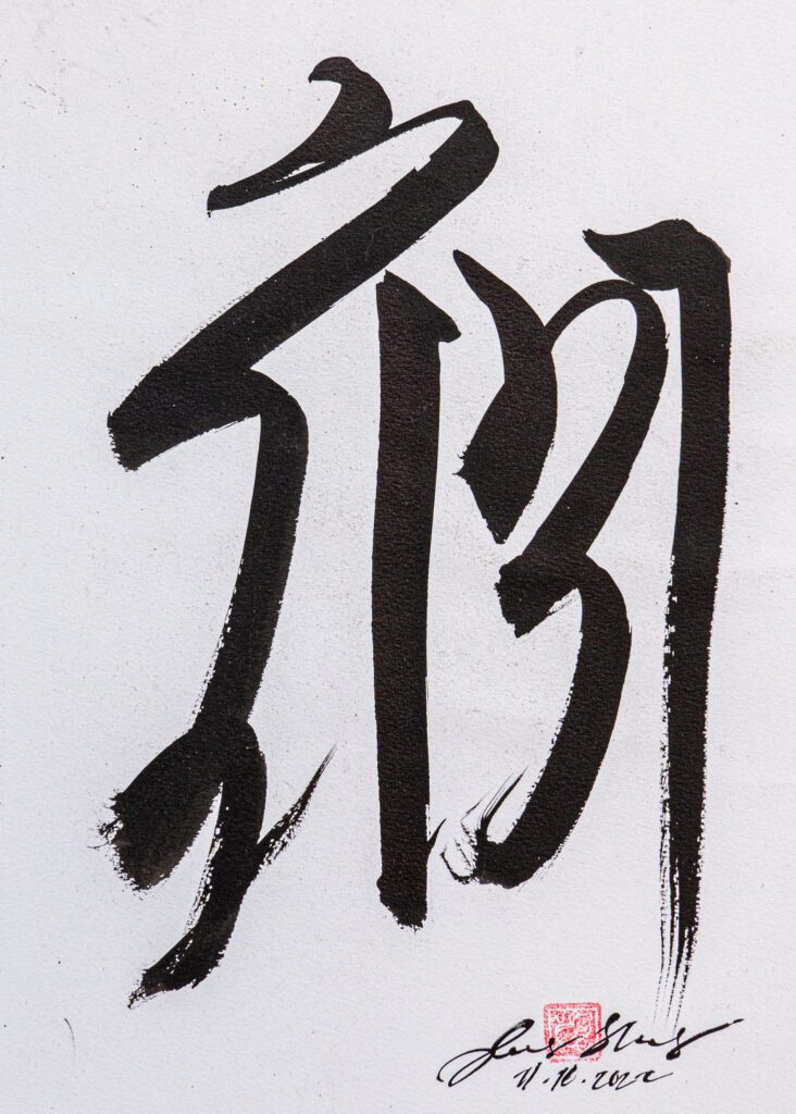 TZArt-48