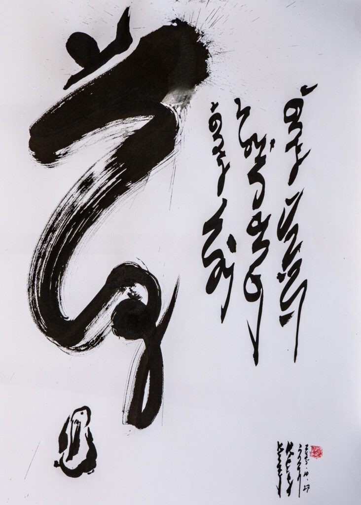 TZArt-4